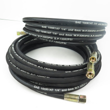 SAE 100 R1 High pressure oil hydraulic rubber hose